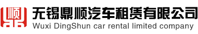 鄭州大正園林景觀(guān)工程有限公司